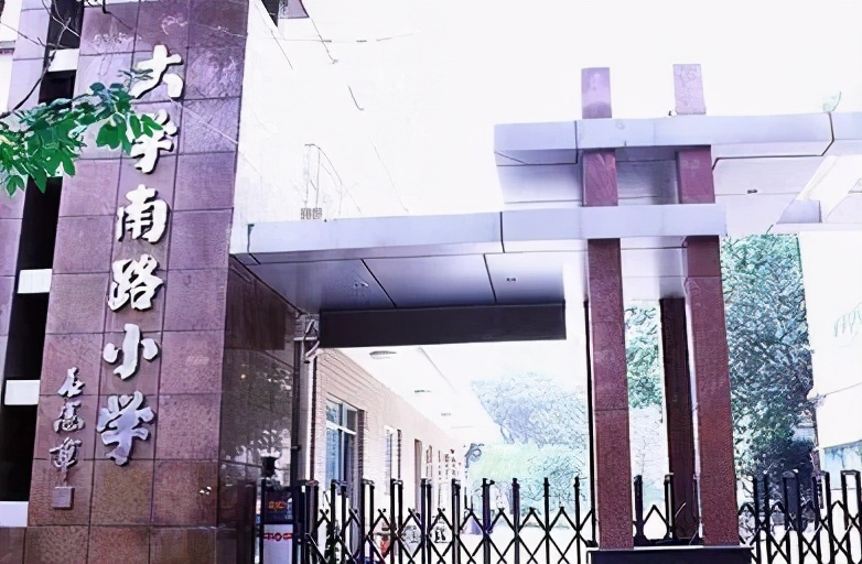 碑林最好的名校,碑林区所有中学排名