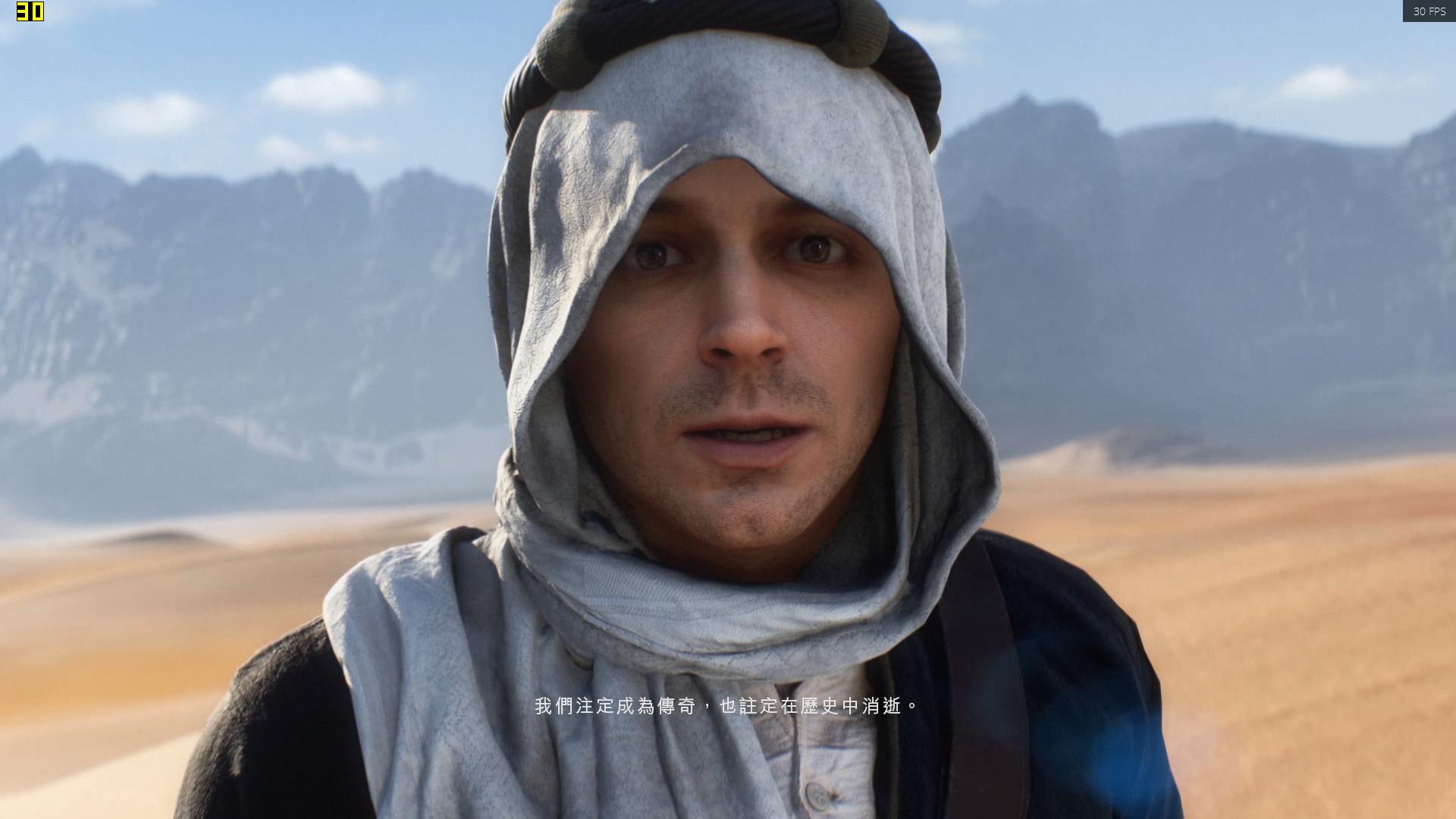 战地1，我TM吹爆