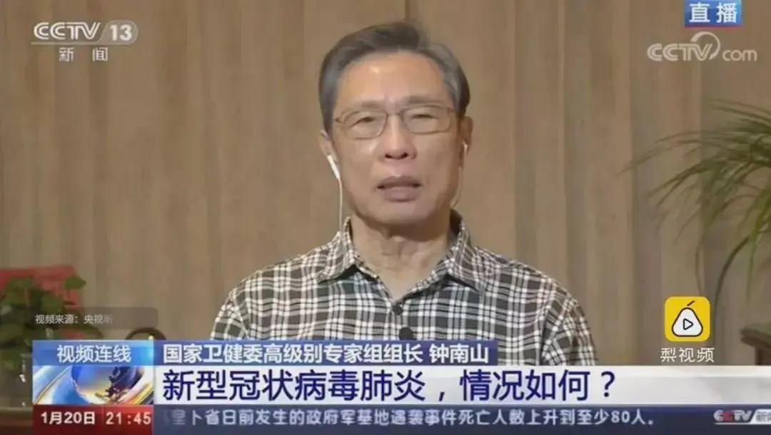 武汉抗击疫情正能量,抗击疫情背后的力量