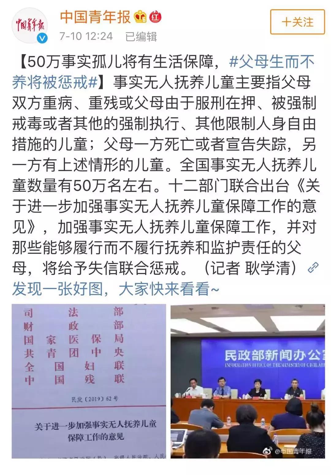 单亲妈妈租房带孩子,单亲妈妈带娃租房子被嫌弃