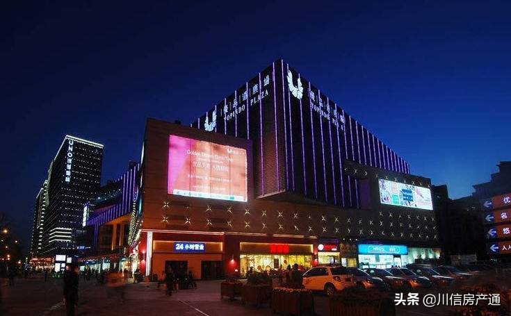 成都大丰商铺值得投资吗,商铺值得投资吗商铺前景