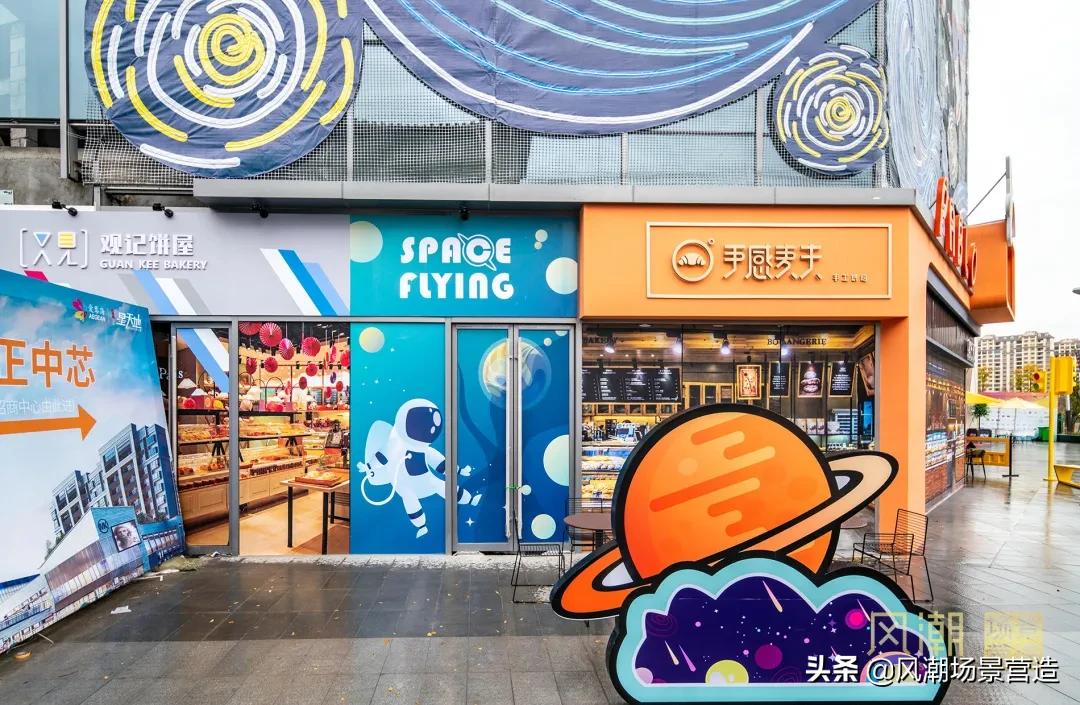 喵星人的超级食货星球之旅：南昌站，邀你一起遨游太空