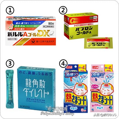 日本必买清单2019早安面膜 (日本药妆面膜推荐)