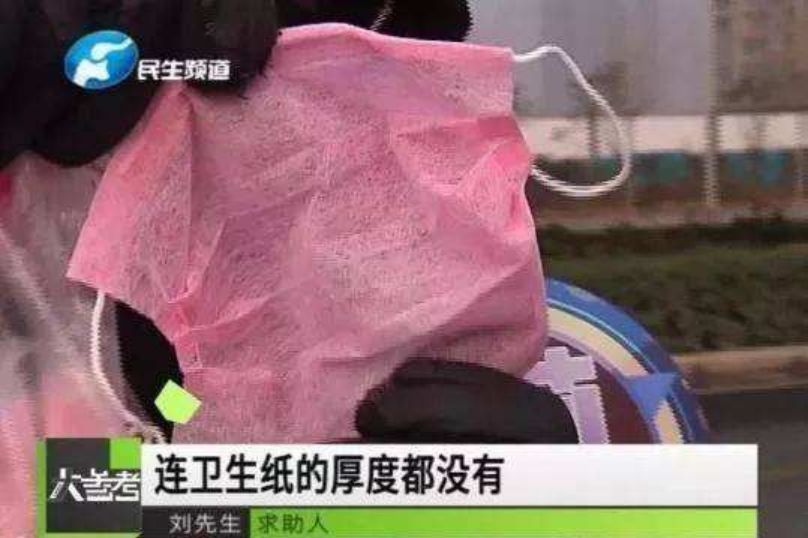 你为什么还买不到口罩,为什么英国买不到口罩