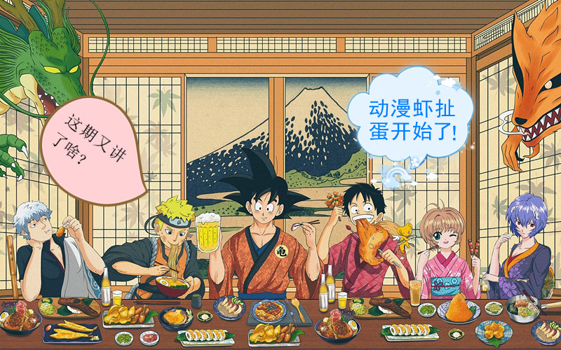 灰太狼为什么没有银太狼的记忆,虾扯蛋动漫视频