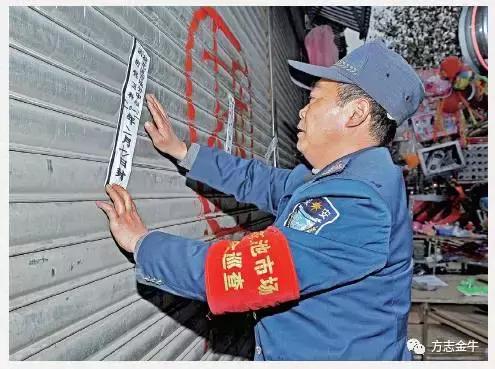 新荷花池,新发荷花池