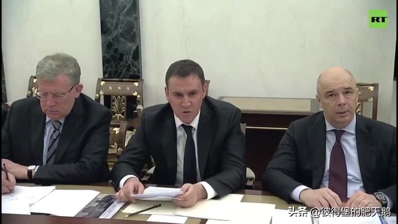 俄罗斯原油价格对比国际油价,普京对中国原油的评价