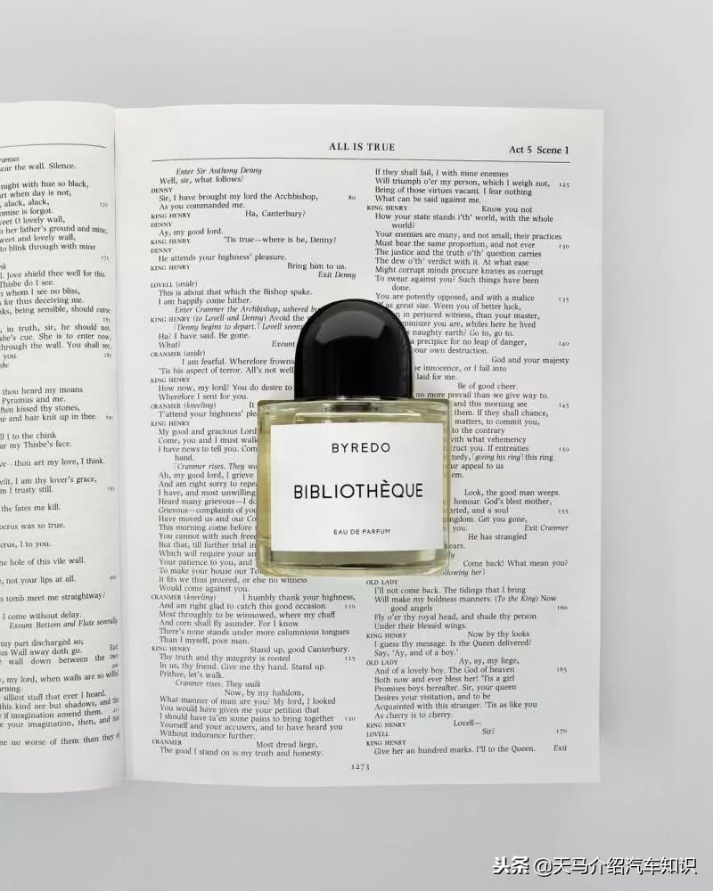 女生香水选什么好,国产品牌香水排行第一名的是什么