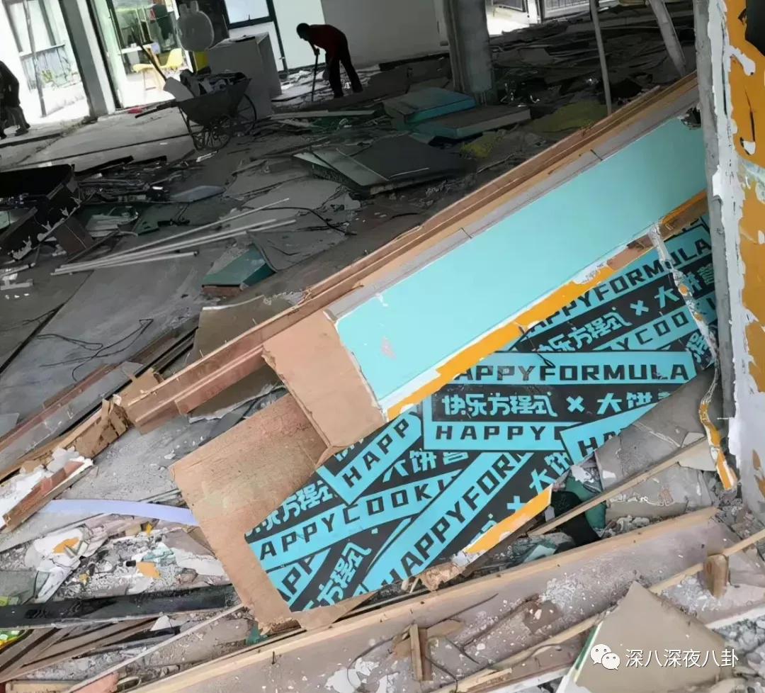 李维嘉代言加盟品牌后续,李维嘉陷入代言风波