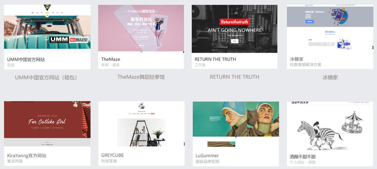 如何做网站建设模板,洛阳网站建设建站模板