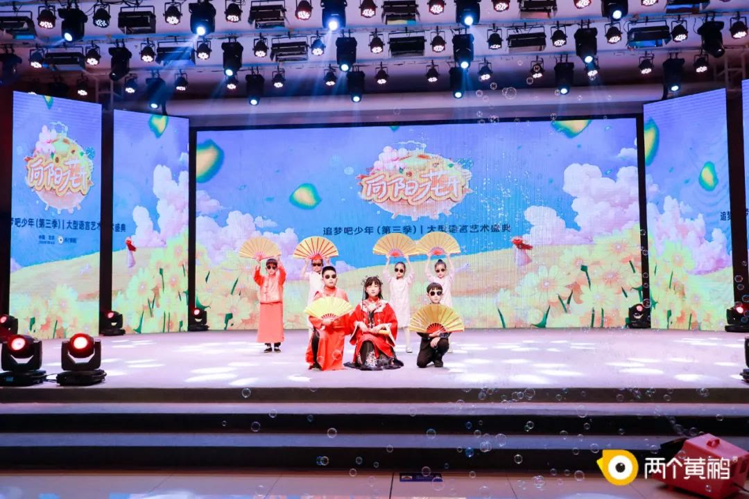 涓や釜榛勯箓鏁欒偛鍩硅瀛︽牎,涓や釜榛勯箓鍩硅瀛︽牎