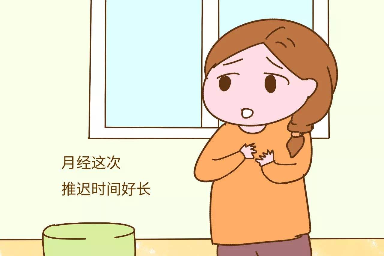 月经推迟十多天多囊卵巢综合症,多囊卵巢月经推迟不来怎么调理