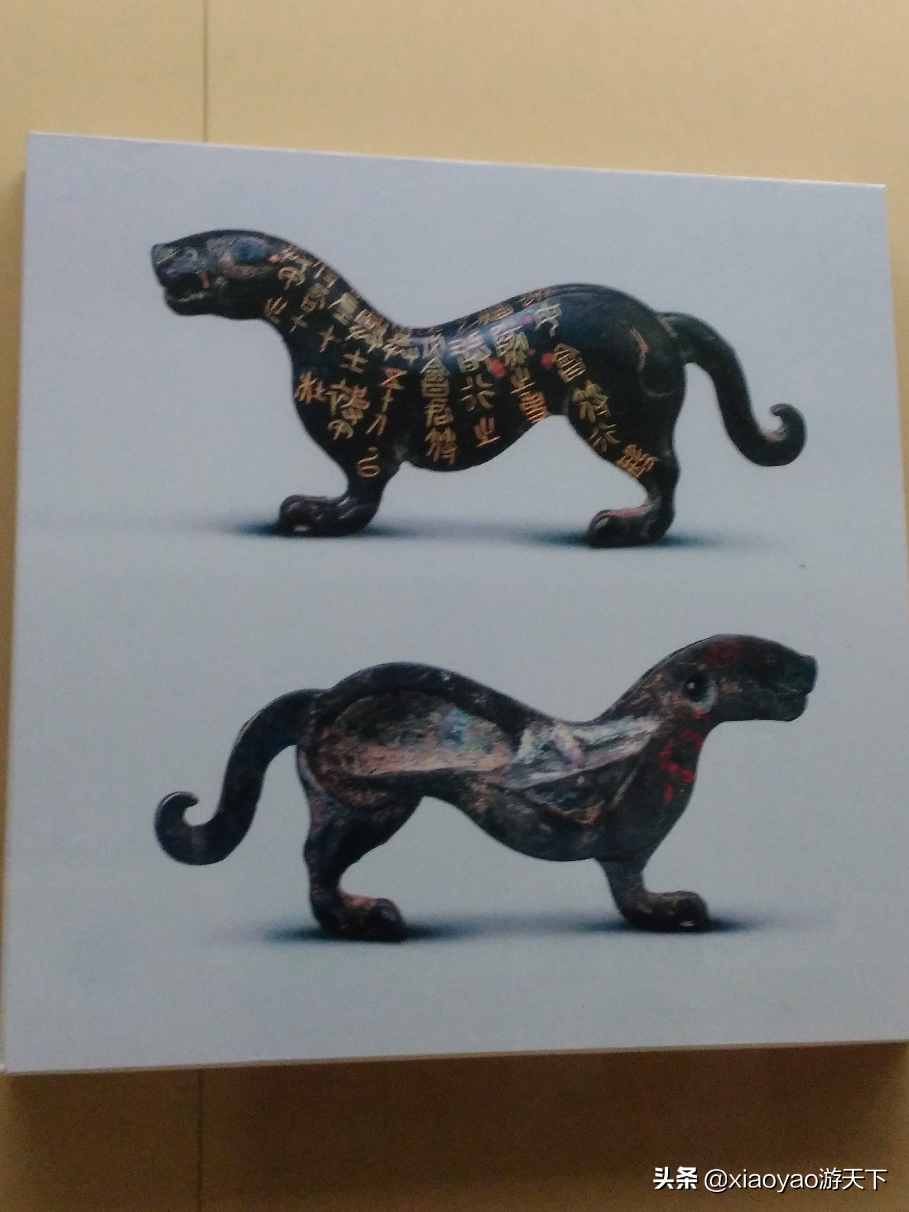 秦二世胡亥陵墓曲江,西安秦二世陵图