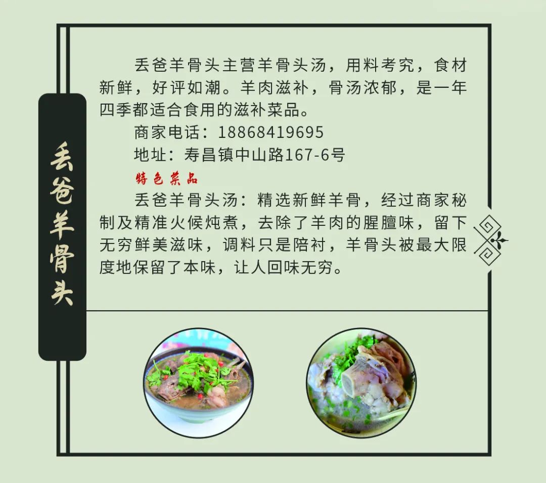 爱在17烟台视频,爱在17路夜景