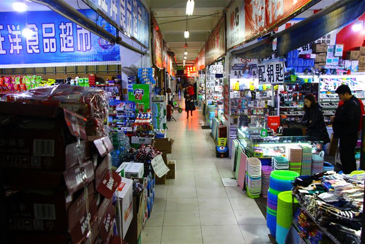 西安建筑科技大学是几本,西安建筑科技大学华清学院