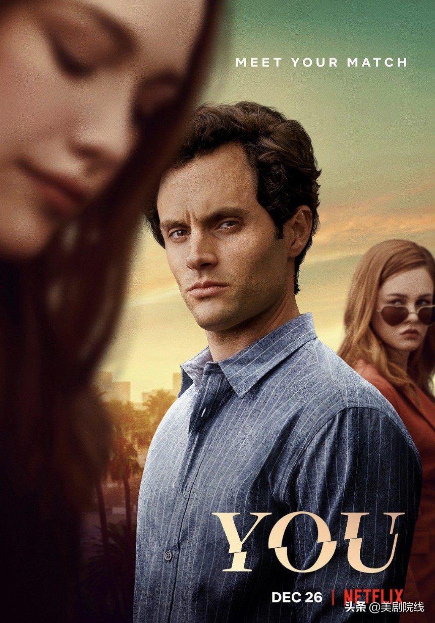 最好看的十部美剧解说,一共十五集特别好看的美剧