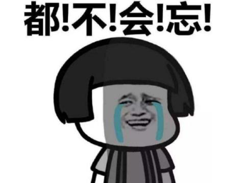 90后以前玩的火的游戏,十大长期耐玩的网页游戏