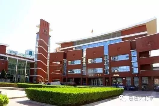 十二中直播回放,十二中2019表演