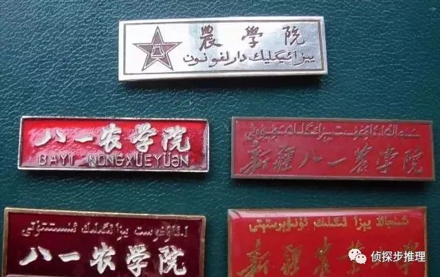 八零后的农民,八零后春耕记忆