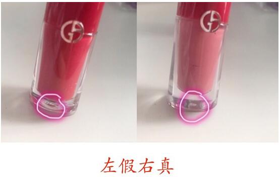 阿玛尼小胖丁唇釉07色号推荐,阿玛尼小胖丁唇膏真假辨别