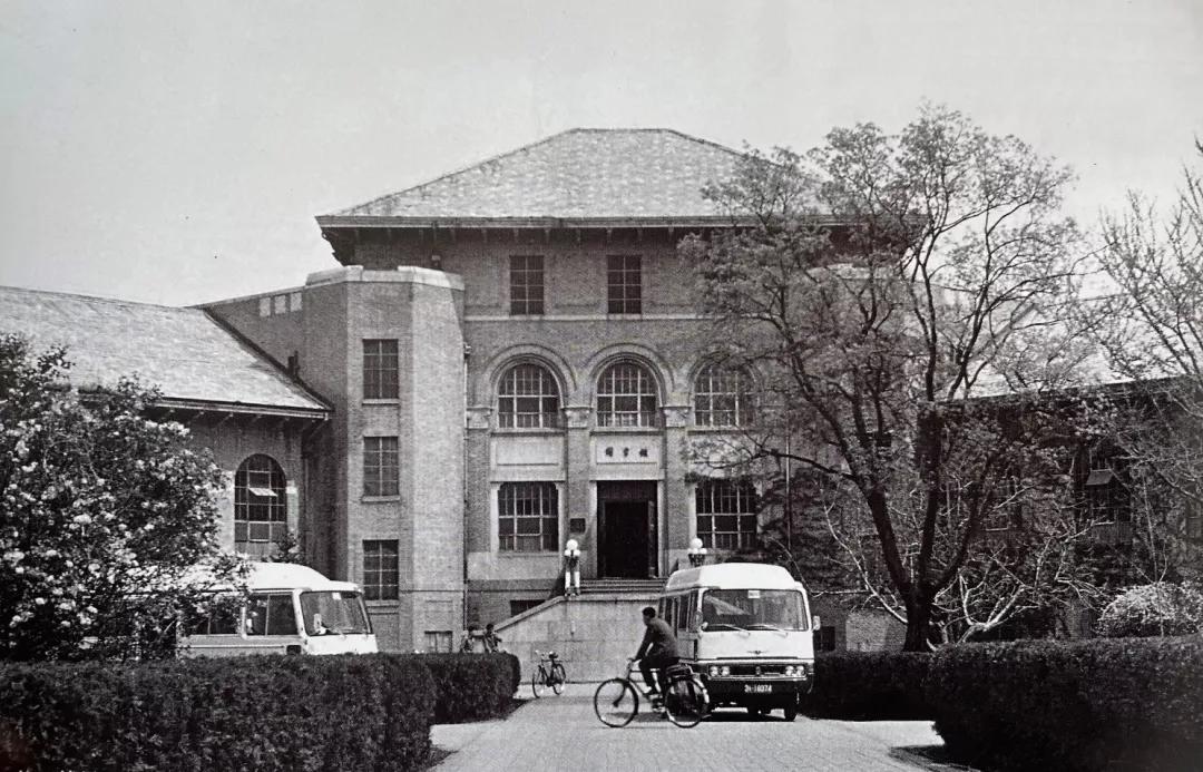 杨廷宝先生诞辰一百周年纪念文集,杨廷宝故居纪念馆