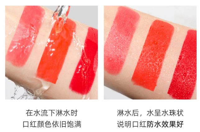 戚薇推荐的红色口红,最近戚薇晒出一款小金条口红