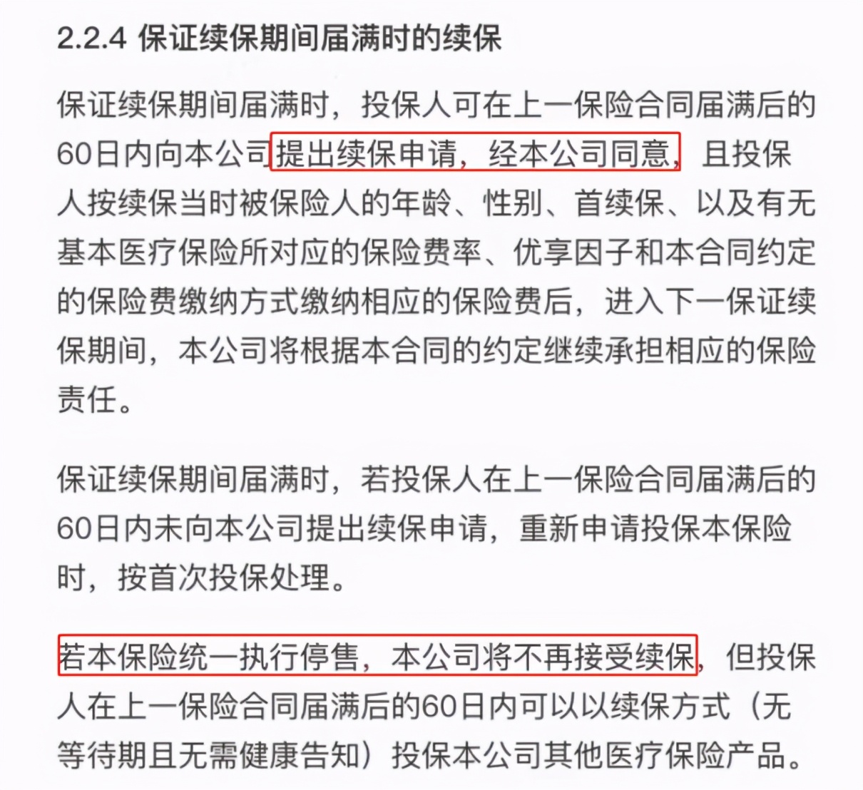 支付宝爆款最新消息,支付宝最新产品