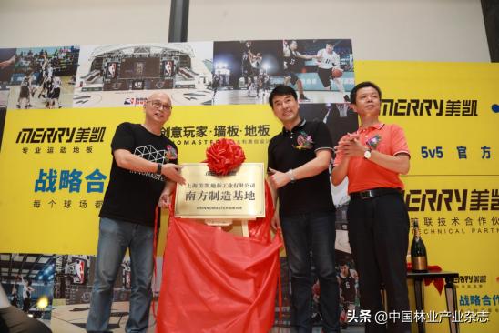 缇庡嚡绛剧害浠紡,缇庡嚡绛剧害浠紡鍥剧墖