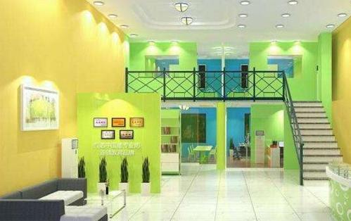 托管机构哪些制度需要公示,办理托管机构的前置条件是什么