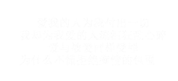 游鸿明现场助阵,游鸿明吾悦广场演出