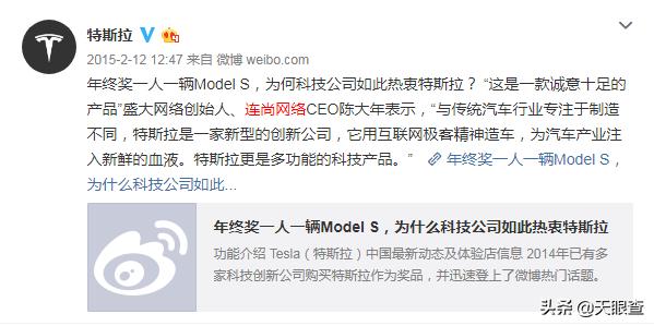 拿下十亿订单后续,拿下9亿用户做什么生意