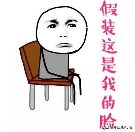 不知道该选什么品牌化妆品,不知道选什么国货护肤品