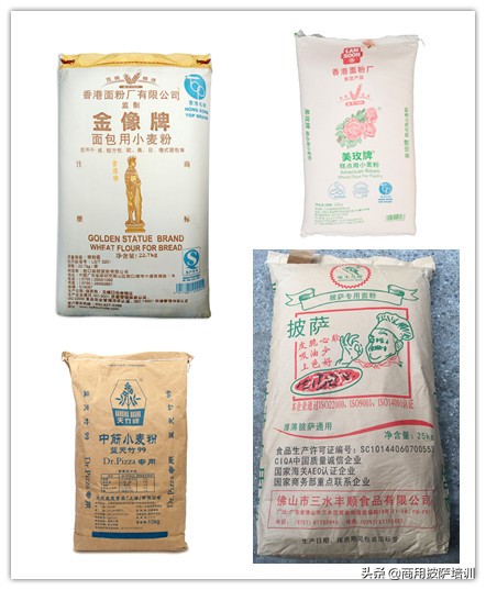 开披萨店采购食材的质量如何把关,披萨进货食材