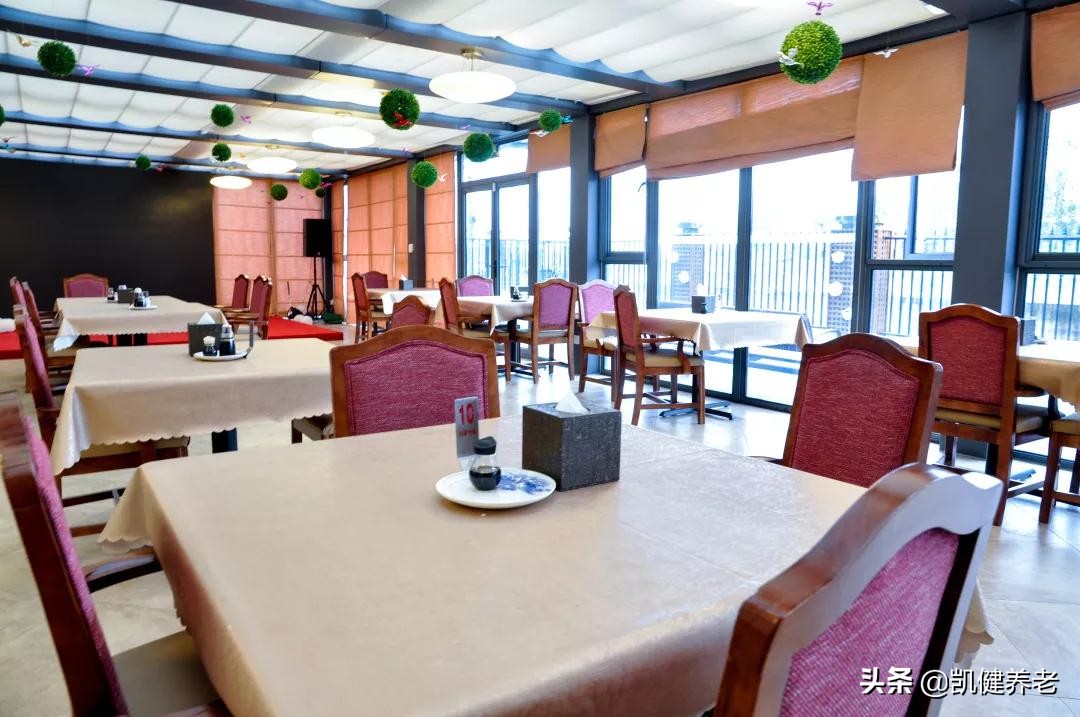 如何为“挑剔”的父母选择养老院？