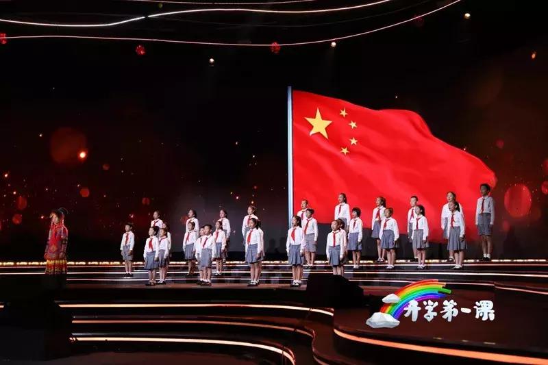 开学第一课播出时间节目单,中央一套开学第一课节目单