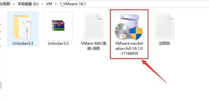 vmware15.5安装苹果系统教程,vmware16虚拟机安装苹果教程