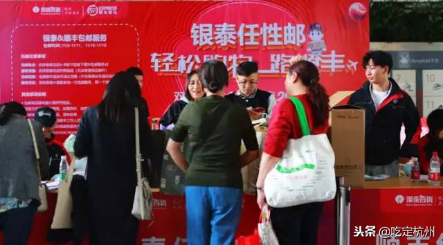 双11期间银泰百货客流同比增长,2020年双11杭州武林银泰