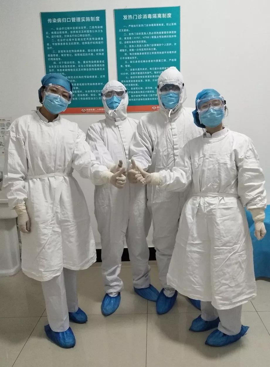 开封市人民医院简介,开封人民医院顺河回族区