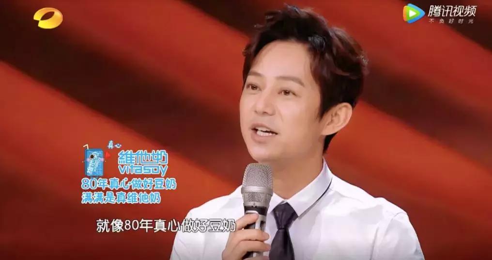 维他奶的品牌独特卖点,深度解读维他奶