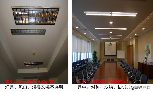 建筑安装工程常见质量问题预防与控制