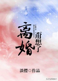 盘点追妻火葬场系列,盘点追妻火葬场电视剧