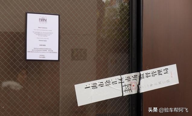 在你们眼里，车商是一种怎么样的存在？