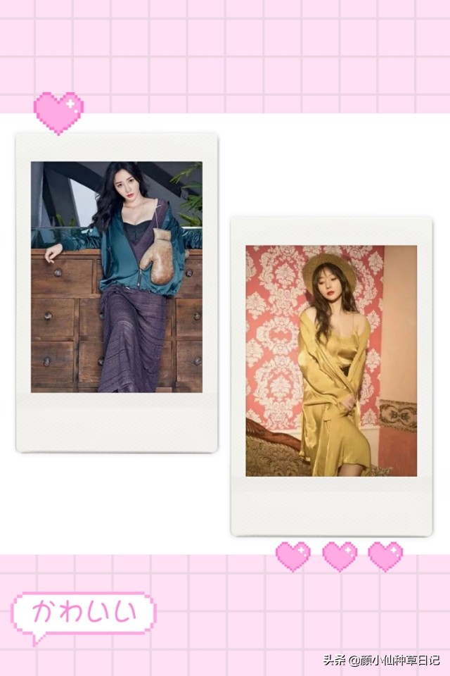 柳岩露出香肩,柳岩露锁骨