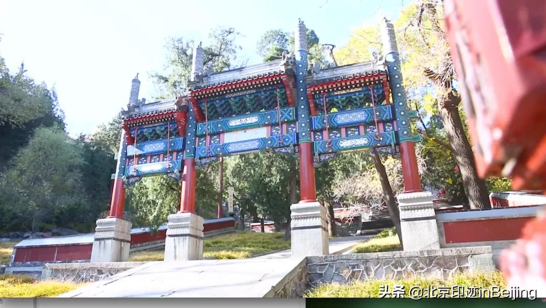 香山静宜园图片大全,香山静宜园二十八景