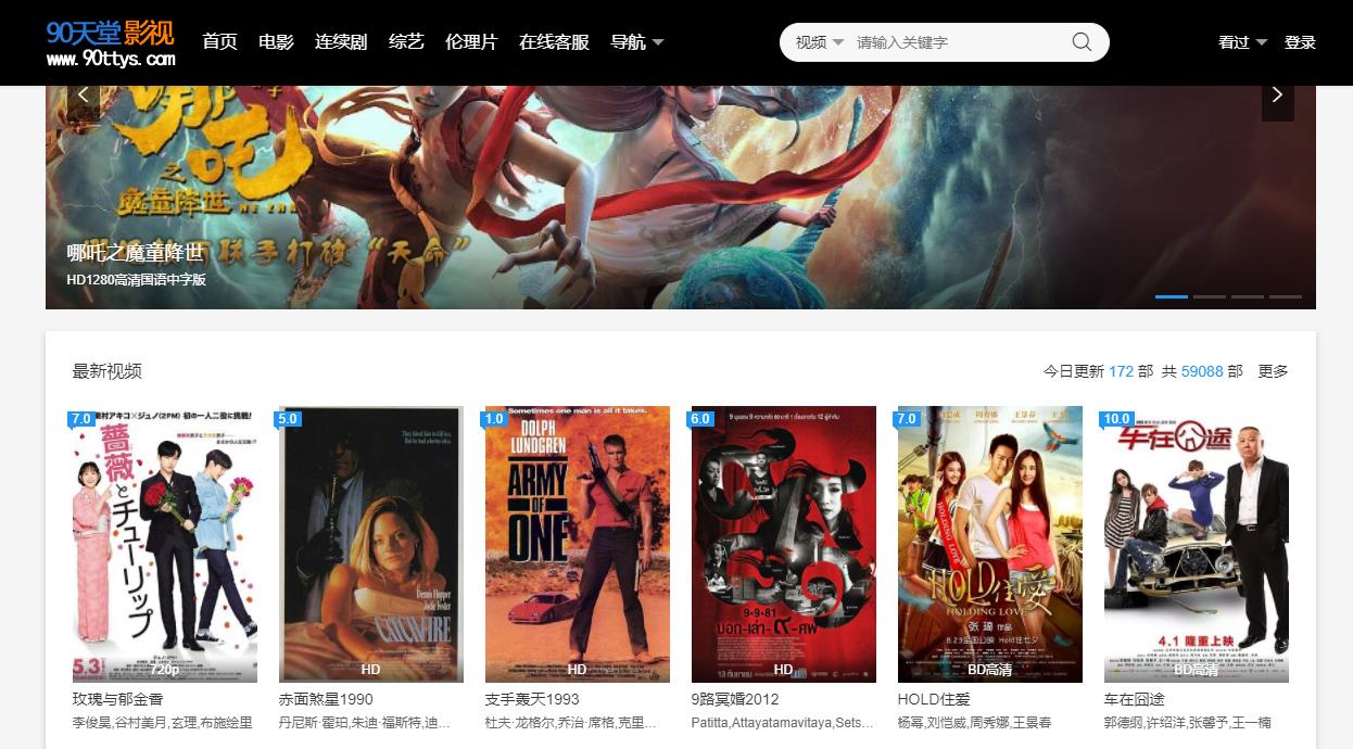 电影资源搜索大全,阿里云盘如何搜索电影资源