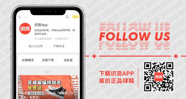 与罗斯11外形相像的鞋,罗斯11和米切尔3怎么选