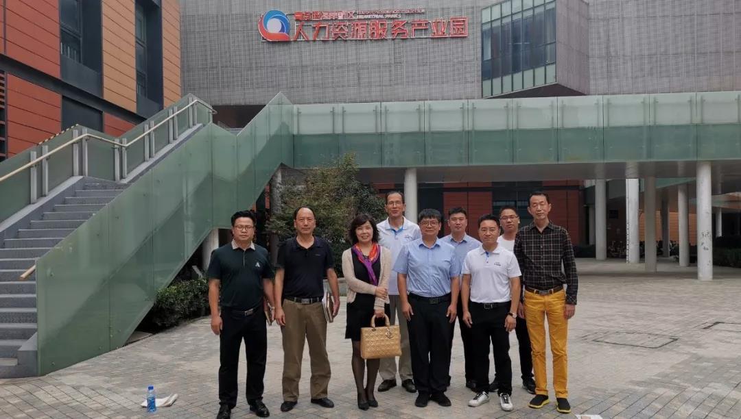 终成周报|淄博产业园领导一行莅临终成国际参观考察