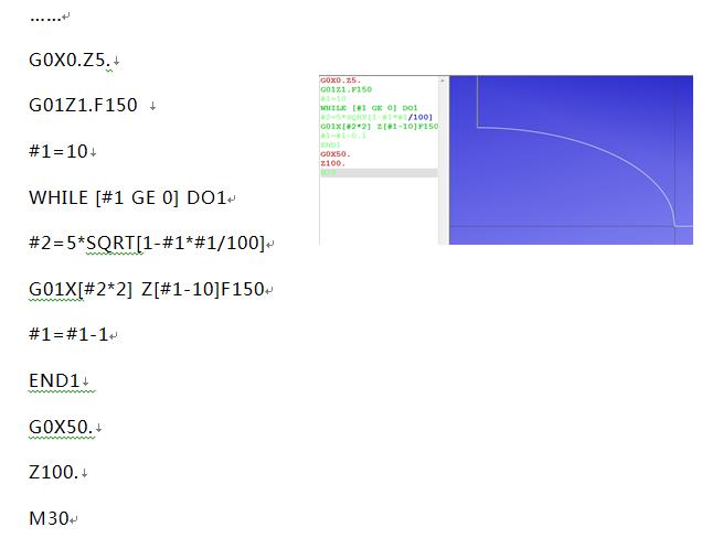 数控编程不知道怎么操作,椭圆数控程序怎么编