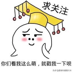 儿童不吃早餐的十大危害案例,早上起床太晚不吃早餐的危害