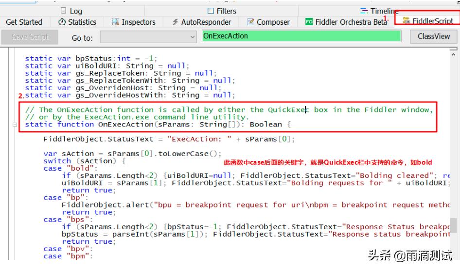 抓包工具fiddler教程,抓包工具fiddler需要学什么语言